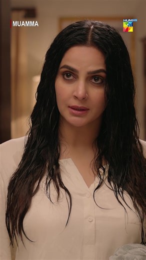 What to Watch: Top Picks from HUM TV