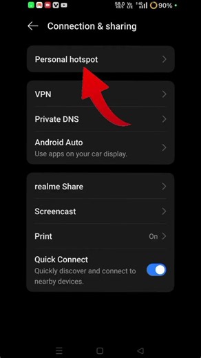 Hotspot Connect Nahi ho raha | how to connect wifi/hotspot #hotspot​​​ #shorts​​​ Mobile Setting