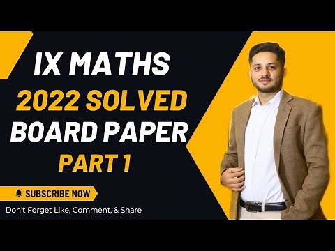Class 9 Board Paper 2022 Mathematics Completely Solved by the educational hub. #guesspaper2023