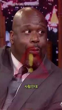 How tall exactly is Shaquille O'Neal?