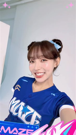 就一起·相信中華隊·夠資格 on Instagram: "迎接𝗔𝗠𝗔𝗭𝗘聖誕搶票季！ 相信大家今天看完這 #36轉 後 過幾天售票畫面就不會轉轉轉！ 全36位台灣運彩CT AMAZE 祝你們都有個𝗔𝗠𝗔𝗭𝗘的聖誕佳節 🎄 每留言一次AMAZE，購票時就會少轉一次··· 🔄❌ 🔹 2026台日棒球國際交流賽｜中華隊賽程 ▪️2/26 (四) 19:00 | 軟銀鷹隊 vs. 中華隊 @臺北大巨蛋 ▪️2/27 (五) 15:00 | 鬥士隊 vs. 中華隊 @臺北大巨蛋 🎫 門票全面開賣時間｜𝟭𝟮/𝟮𝟰(三) 中午𝟭𝟮:𝟬𝟬起 🟤2026年中國信託獨家冠名贊助台日棒球國際交流賽 𝟐𝟎𝟐𝟔.𝟐.𝟐𝟓 - 𝟐𝟎𝟐𝟔.𝟐.𝟐𝟖📍臺北大巨蛋 #CTAMAZE #AMAZE #2026台日棒球國際交流賽 #成就經典 ReadyForClassic"