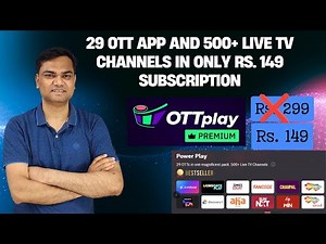 29 OTT and 500+ Live TV in Rs. 149 Subscription | 🔥OTT Play App Review 2026 🔥 WATCHO Vs OTT PLAY