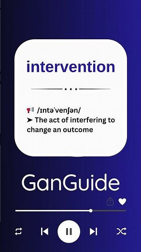 C1 English Word: INTERVENTION | Meaning & Pronunciation