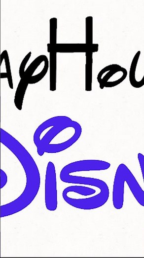 PlayHouse! Disney logo 2026