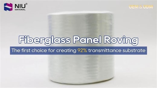 Practical Fiberglass Roving For Continuous Panel Stable Production For FRP… | Angel Ning