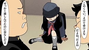 9tsu 動画 -ドラマ動画 9tsu.vip