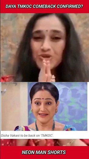 Daya TMKOC Comeback Confirmed?😱 | Daya Ben Disha Vakani Taarak Mehta ka Ooltah Chashmah #shorts