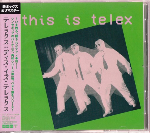 Telex - This Is Telex