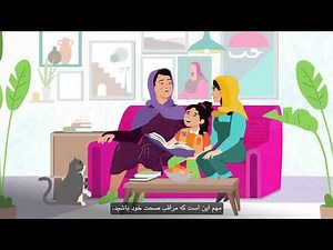 Is the BreastScreen Victoria program for you? | Dari