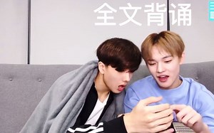 【星辰sungchen】一点点xql双人直播糖点