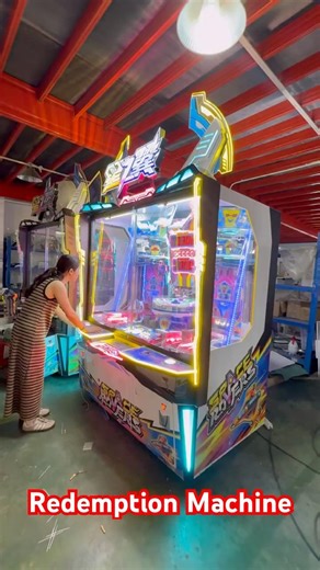 🎰 Lottery Machine ,dual-zone competitive play, high replay value, easy maintenance
