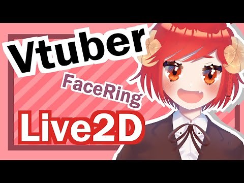 [Eng sub] How to make your own Live2D model for VTUBERS ✿ |Easy and basic|✿