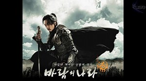 Kingdom of the Winds episode 25 part 1 | Jumong
