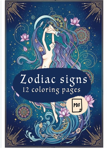 Zodiac Signs Coloring Book - 12 Meditative Pages for Adults & Kids - Astrology Art for Relaxation | Printable PDF - Etsy