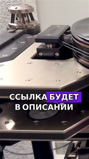 Заблуждение: винил лучше цифры?