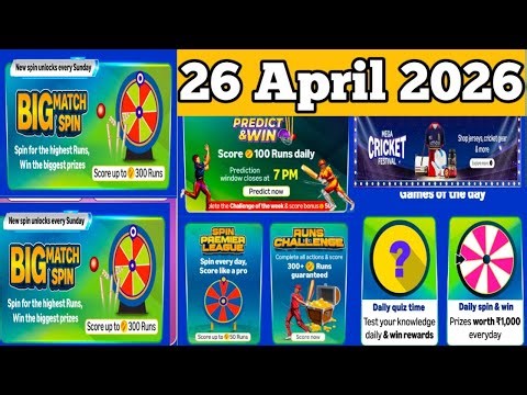 Amazon Funzone Coins Quiz Answer Today | Funzone Carnival Quiz Answer Today, 26 April 2026