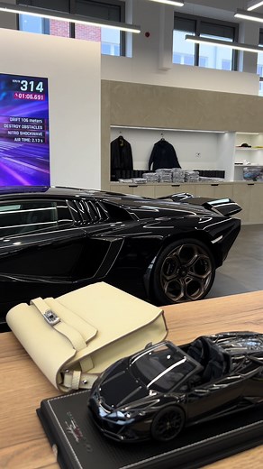 Explore the Lamborghini SVJ Aventador Configurator