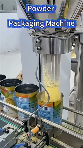 Powder Packaging Machine #packingmachine