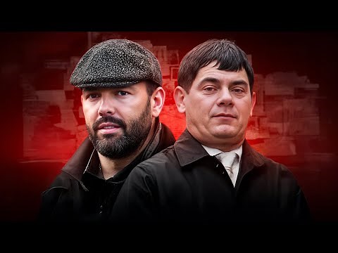 Every Hutch-Kinahan Gangland Murder | Ireland Gangland Documentary