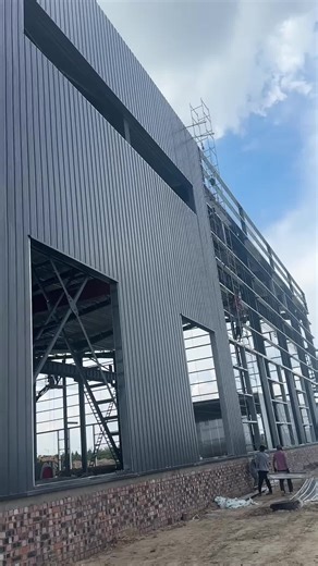 #SteelStructure