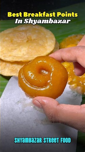 Breakfast Points In Shyambazar | Adi & Horidas Modok | National Economic Restaurant | SSR