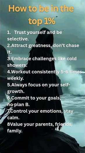 Are You Ready To Join The Top 1%?