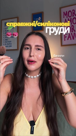 maryna.gaibova (@maryna.gaibova)’s videos with original sound - maryna.gaibova