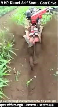 Small Farm Machinery - Mini Power Tiller 9822285483