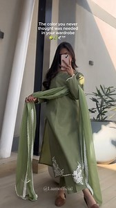 link: https://go.laam.pk/allure-by-ih Shop this embroidered kurta set only for PKR 9,600/-😍✨ LINK IN BIO TO SHOP🛍 Brand: Allure By IH ID: WBC7463 | LAAM