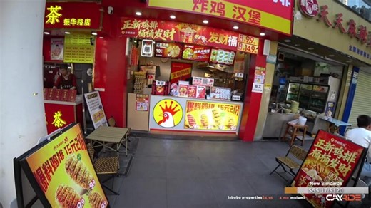 Computer Walking Street [Hell Week: Day 5 of 12] - Shenzhen