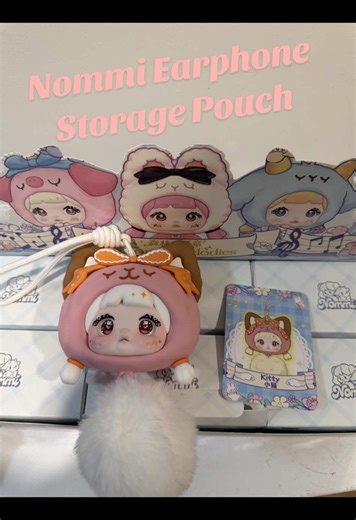 Nommi Earphone Storage Pouch: Surprise Inside!
