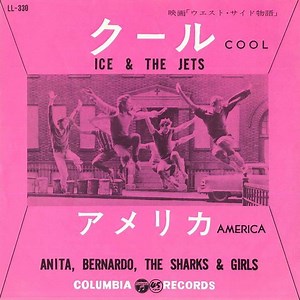 Tucker Smith - Cool / America