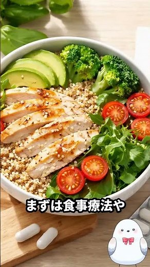 【医師が解説】便失禁とは？高齢者に多い「便漏れ」の原因・検査・治療│保存療法〜仙骨神経刺激（SNM）まで
