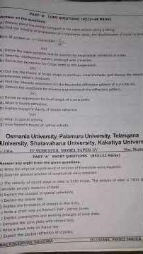Bsc. Physics sem 4 , model papers # For all Universities #