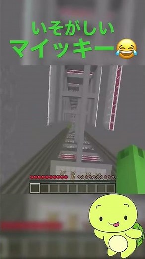 まいぜんシスターズ #minecraft #isurvived100daysminecraftinhindi #minecraftanimation