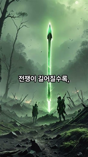 전쟁때문에 주식이 오른다고??