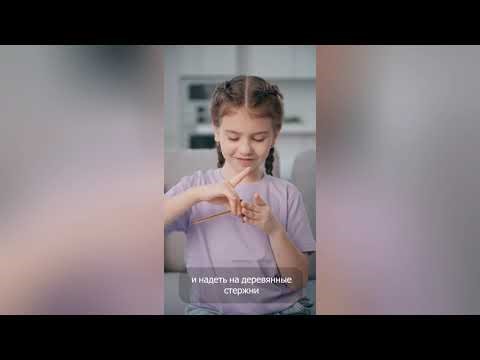 Картонные 3D пазлы QBRIX 🧩 Арт WB #177172815 ➡️ Арт OZON #1222038429