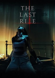 The Last Rite (2021)
