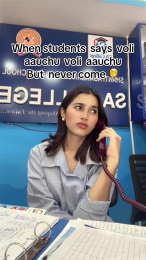 SA College Admissions Open for Future Success