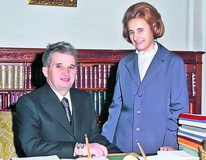 The History of the Balkans