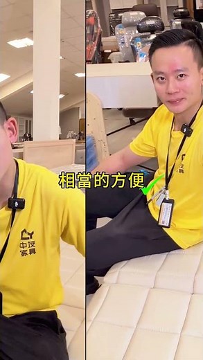 出門在外，有時真的想「簡單一點」搬過沉重的彈簧床墊就知道那有多崩潰😩這時你需要的就是 奶油千層折疊床墊！超輕便｜一個人也搬得動🧈 📦 三折好收納｜租屋、小房間都適合🔥 3.5 尺只要 $5,280