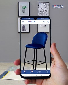 ✨📱Decora tus espacios desde nuestra app con los productos en realidad aumentada. 🛋️ Nuestra app Pycca te permite colocar virtualmente nuestros productos 3D en tus espacios. 🏠 Disfruta de esta nueva forma de comprar en Pycca. 🤩 Descárgala en 👇🏽: ✅ App Store: https://apple.co/35gR0OZ ✅ Google Play: https://bit.ly/3woDWDe #AppPycca #APP #Pycca #RealidadAumentada #TresD #Decora #Experiencia #compra #casa #hogar #muebles | PYCCA