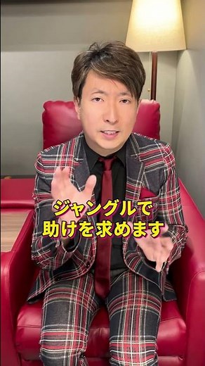 #残酷映画 Best3 ランキング #有村昆 #shorts #映画 #映画紹介