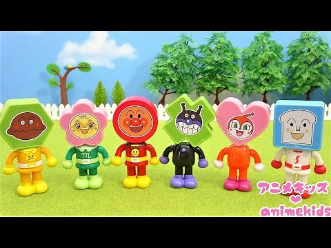 かたはめパズルみんなの顔はどこにあるかな？かぎパズルの中にあるか探してみよう！#アニメキッズ