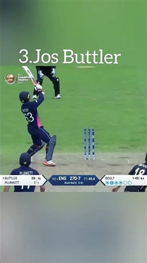 best scoop shots #cricketshorts #cricket