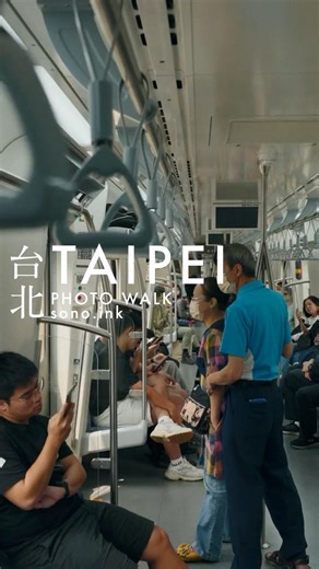 Photowalk in Taiwan.