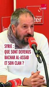 Syrie : que sont devenus Bachar al-Assad et son clan ? Fin novembre 2024, l'offensive militaire des forces de l'opposition menées par Ahmed al-Charaa précipite l’effondrement du régime syrien. Au pouvoir depuis 1970, la chute du clan Assad est brutale. "Syrie, anatomie d'un siècle tourmenté" : 6 épisodes, 6 dates clés. Par Thomas Snégaroff, avec l'historien Matthieu Rey. ➡️ https://l.franceinter.fr/Qp4 | France Inter