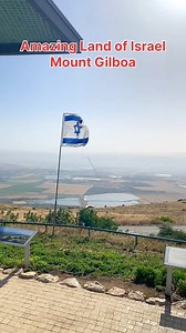 Beautiful Land of Israel 🇮🇱, Mount Gilboa overlooking the Beautiful Jezreel Valley… | Visit Israel From Your Home