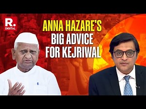 Anna Hazare Says Arvind Kejriwal Should First Repent And Do A Course Correction