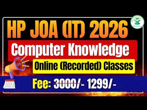 HP JOA IT 2026 | Complete Computer Course (Recorded Classes) | HP JOA IT Computer Class | Civilstap